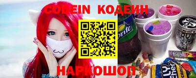 МДМА Краснознаменск