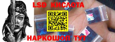 СК Краснокаменск