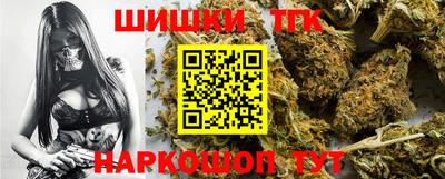 МДМА Краснознаменск
