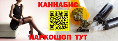 МДМА Краснознаменск