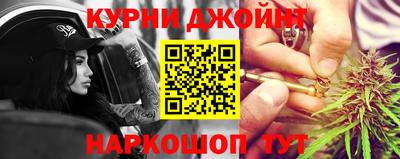 МДМА Краснознаменск