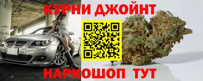 мефедрон Краснодар