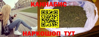 мефедрон Краснодар