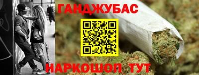 СК Краснокаменск