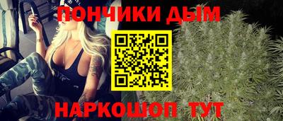 МДМА Краснознаменск