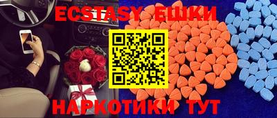 СК Краснокаменск