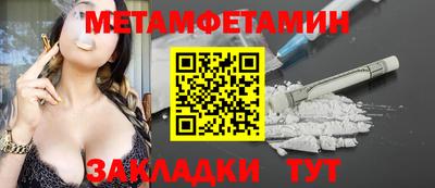 СК Краснокаменск