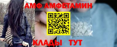 МДМА Краснознаменск