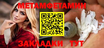 МДМА Краснознаменск