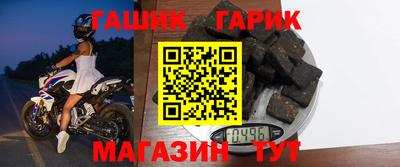 СК Краснокаменск
