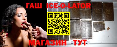 МДМА Краснознаменск