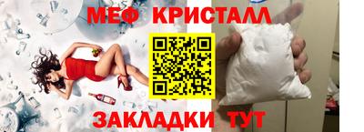 СК Краснокаменск