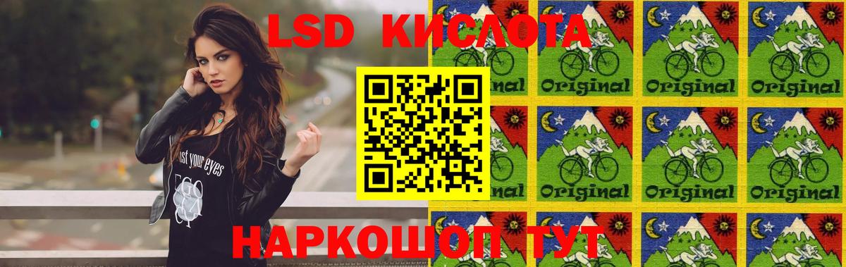 Лсд 25 экстази ecstasy  Вход с VPN  Ефремов  Лсд 25 экстази  Лсд 25 экстази кислота 